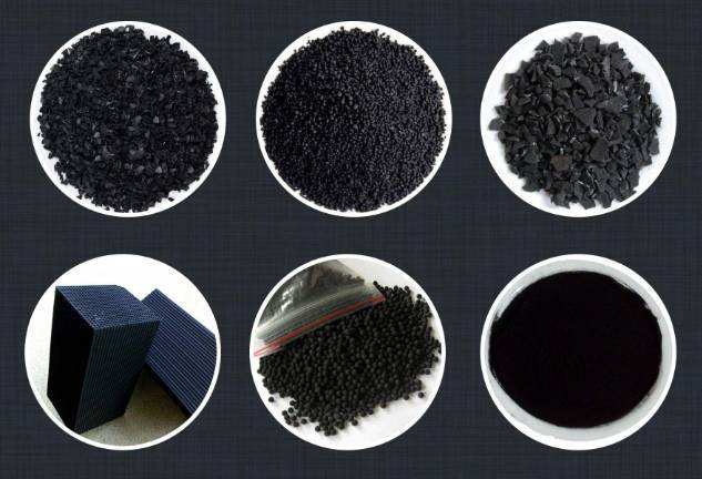 椰殼活性炭與其它活性炭有哪些不同(椰殼活性炭與其他活性炭的區(qū)別) 椰殼活性炭與其它活性炭有哪些不同(椰殼活性炭與其他活性炭的區(qū)別)